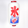 Japanese white ceiling lantern ICE DRINK Ø24 x H60cm