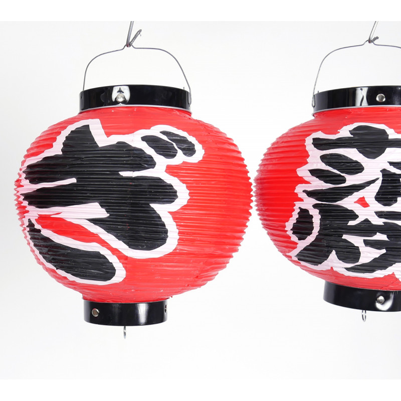 Groupe de lanternes rondes japonaises x4 plafonier couleur rouge UNAGI Ø24 x H36cm