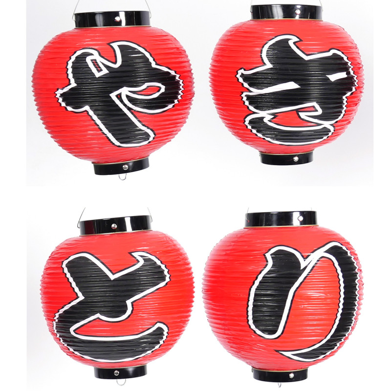 Groupe de lanternes rondes japonaises x4 plafonier couleur rouge YAKITORI Ø24 x H36cm