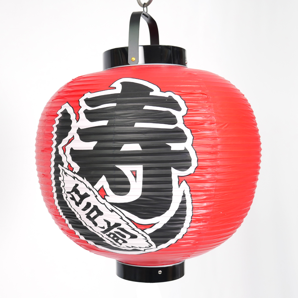 grande Lanterne japonaise plafonierronde, SUSHI, rouge