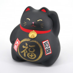 Chat Tirelire Porte Bonheur Manekineko Japonais Protect Noir