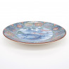 Japanese large-sized plate with colour patterns carp pond in ceramic GOGATSU KOI
