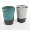 duo de tasses turquoise et blanche 8x6cm MINI CUP TORUKO WHITE