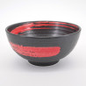 japanese round black red brush bowl SHU ARASHI KUROMIKAGE