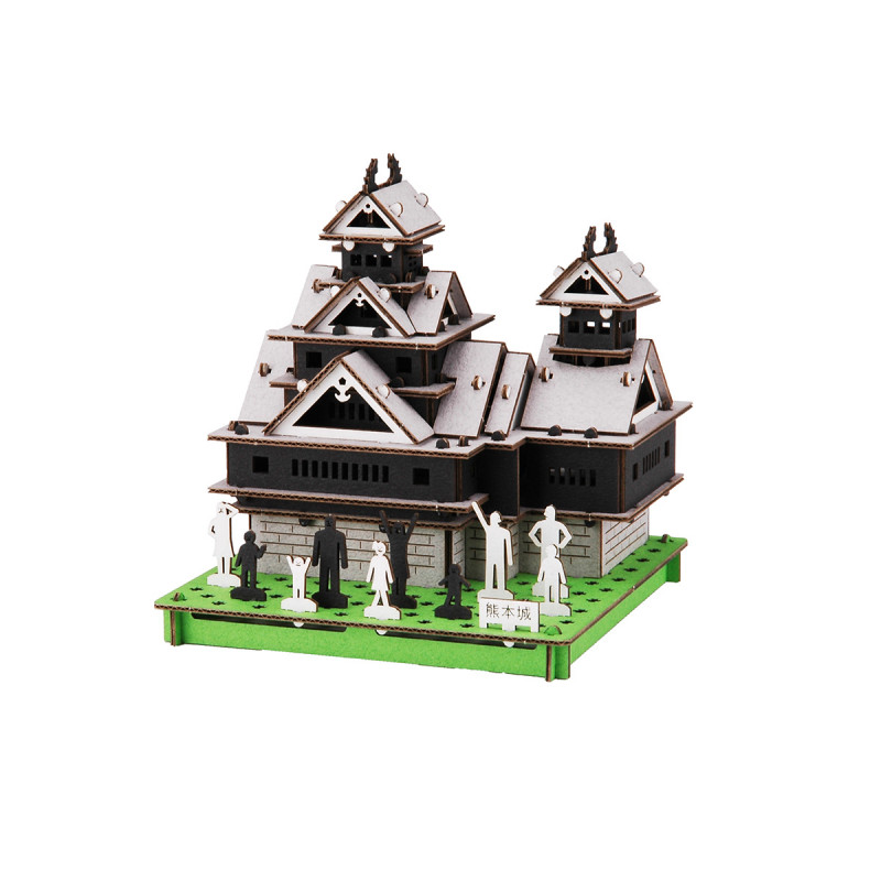 mini maquette en carton, KUMAMOTO-JO, Château de Kumamoto