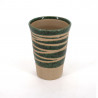 grande tasse 11cm verte japonaise lignes ORIBE en céramique