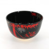 Japanese tea bowl for ceremony, NINSEI, red bamboo