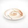 piatto bianco e arancione rotondo giapponese di ceramica, HISUI, mulinello