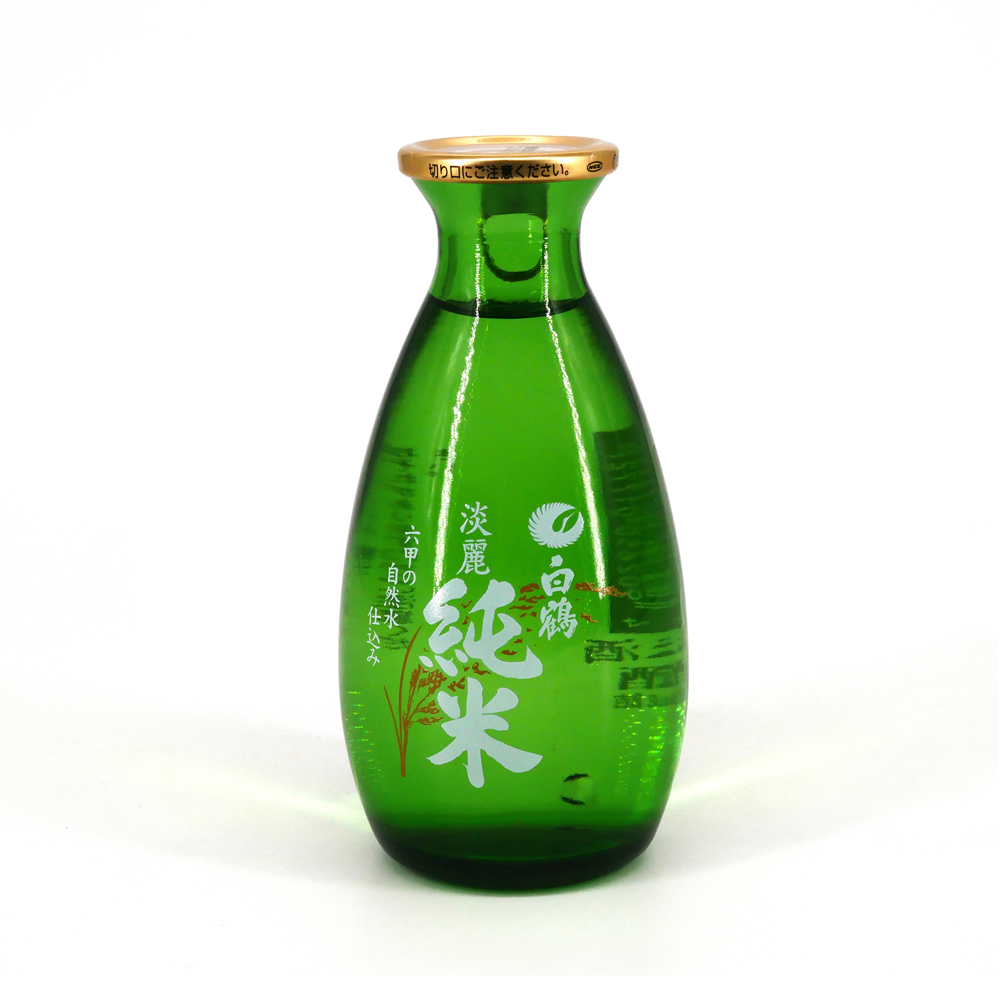 Sake giapponese HAKUTSURU PREMIUM HOT SAKE TANREI JUNMAI alc 13.5% - 180ml