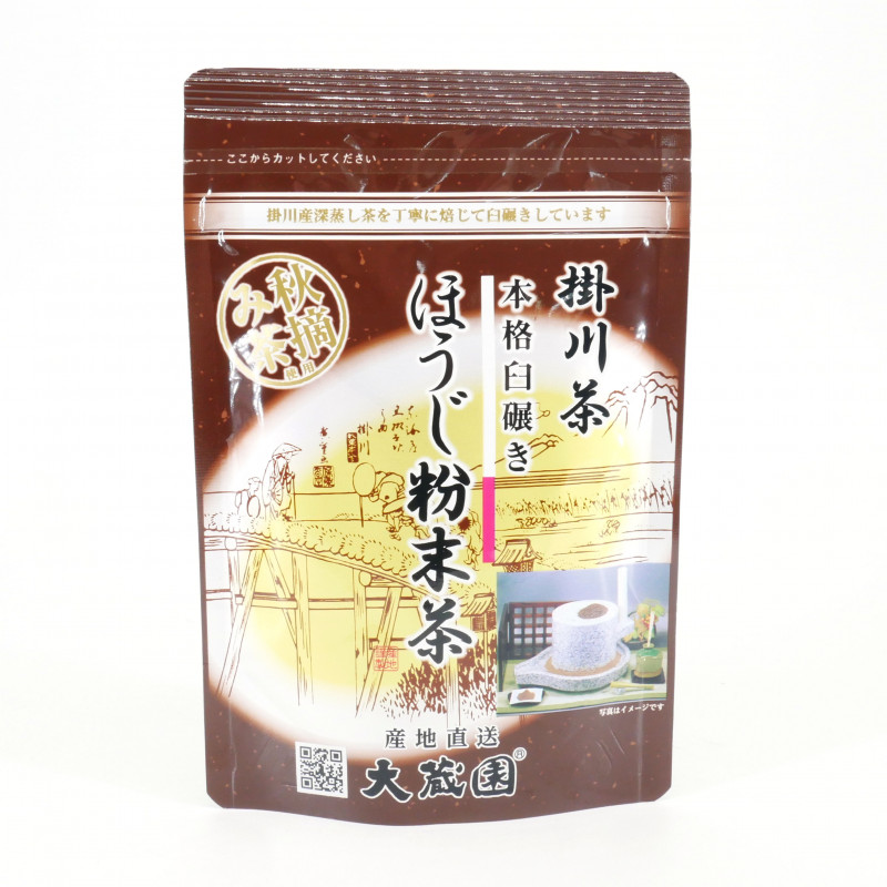 Tè verde in polvere giapponese raccolto in autunno FUNMATSUCHA