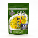Thé vert en poudre japonais récolté en été, FUNMATSUCHA SUMMER, 50g