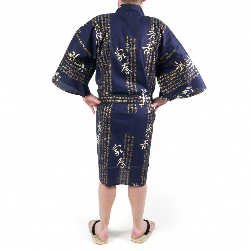 Happi traditioneller japanischer blauer Kimono in Baumwolle allgemeinem Kanji hideyoshi für Männer