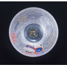 Japanese sake glass with dog motif - GARASU INU