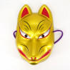 Máscara de zorro japonesa tradicional, KITSUNE