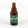 Coedo Marihuana cerveza japonesa en botella - COEDO MARIHUANA 333ML