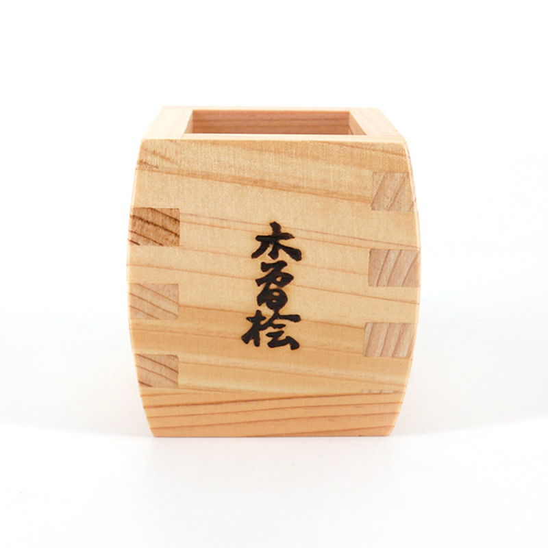 Petit verre à saké carré en bois - MOKUZAI