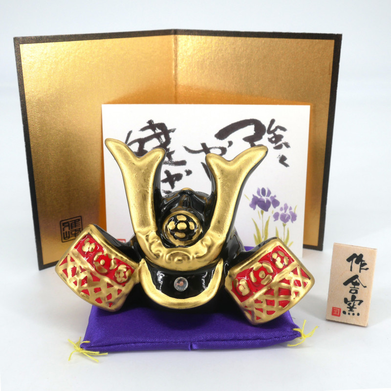 Small Japanese samurai helmet ornament in ceramic, KABUTO