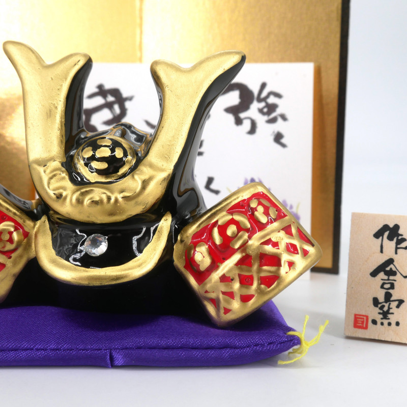 Pequeño adorno de casco de samurai japonés en cerámica, KABUTO