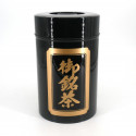 Grande contenitore da tè giapponese in metallo nero, OMEICHA KURO, 1 Kg