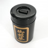 Scatola da tè giapponese grande in metallo nero, 1 kg, OMEICHA KURO