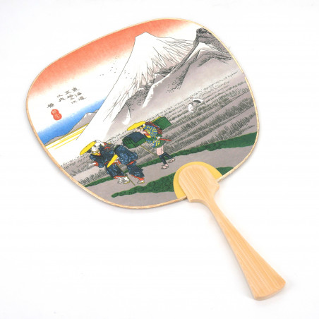 Small non-folding Japanese fan uchiwa, HARA, fields