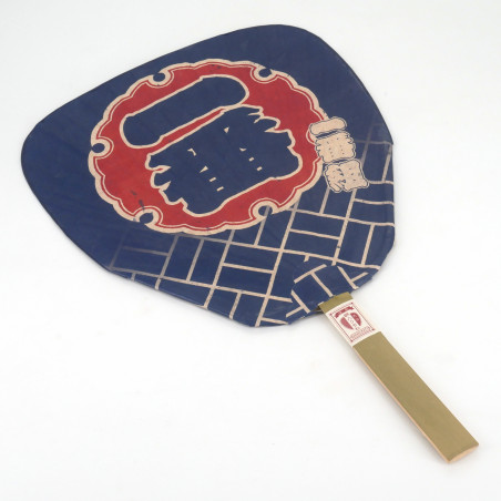 non folding japanese fan uchiwa, ICHIBAN, the best