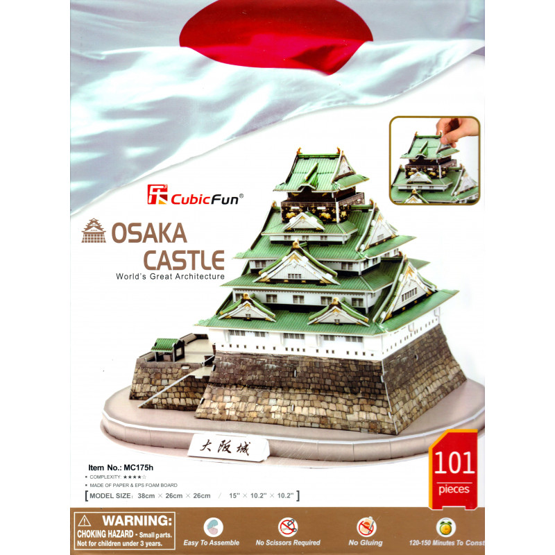 Puzzle 3D, OSAKA CASTLE