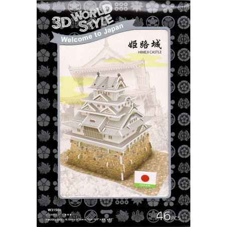 Kleines 3D-Puzzle, HIMEJI-JO