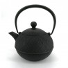 Japanese cast iron teapot from Japan, OIHARU ARGYLE, 0,6lt, black