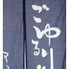 Norenvorhang aus japanischer Baumwolle, OTOKO
