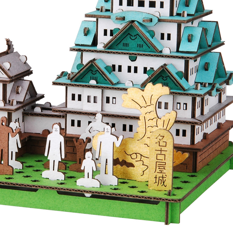mini cardboard mockup, NAGOYA-JO, Nagoya Castle