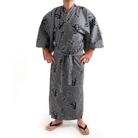 Japanese traditional cotton summer kimono for man. Japanese traditional  outfitt. Japanese man's kimonos and ykatas directly from Japan. The Japonic  Online Kimono and Japanese Fine Art Shop