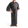 yukata kimono japonés algodón negro, KOIN, piezas viejas