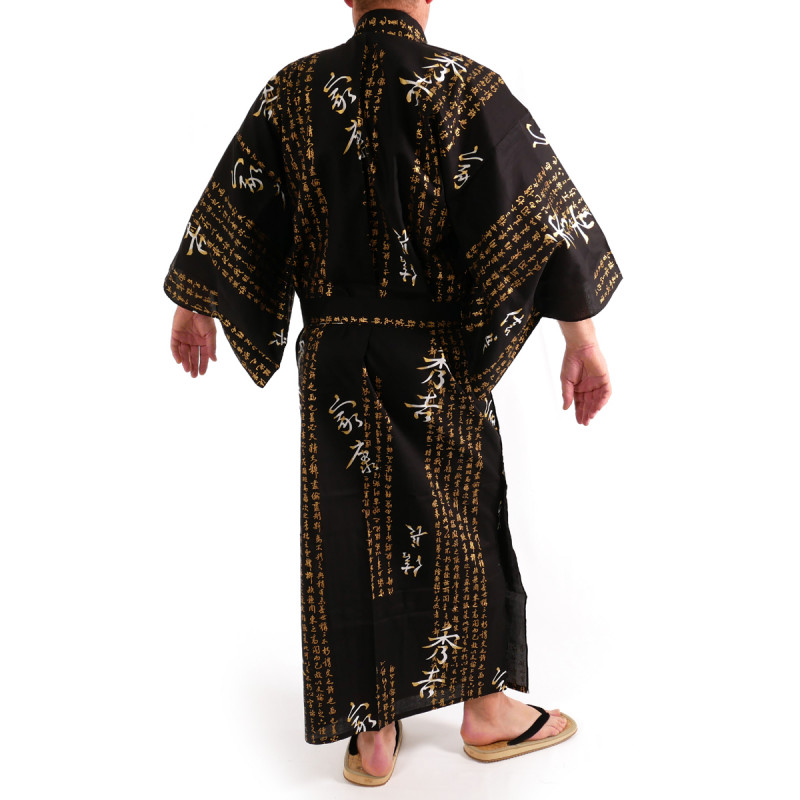 kimono yukata giapponese nero  in cotone, HIDEYOSHI, kanji hideyoshi generale