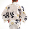 japanischer Herren yukata Kimono – weißer, CHÔJU, Kanji glückliche Langlebigkeit
