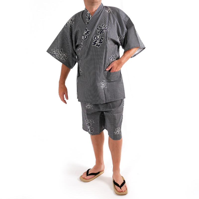 Japanese traditional blue grey cotton kimono jinbei joyous and good omen kanji for men