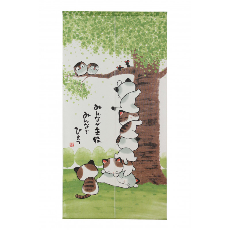 long rideau noren japonais arbre et chats 85 x 170 cm MINNA GA SHUYAKU