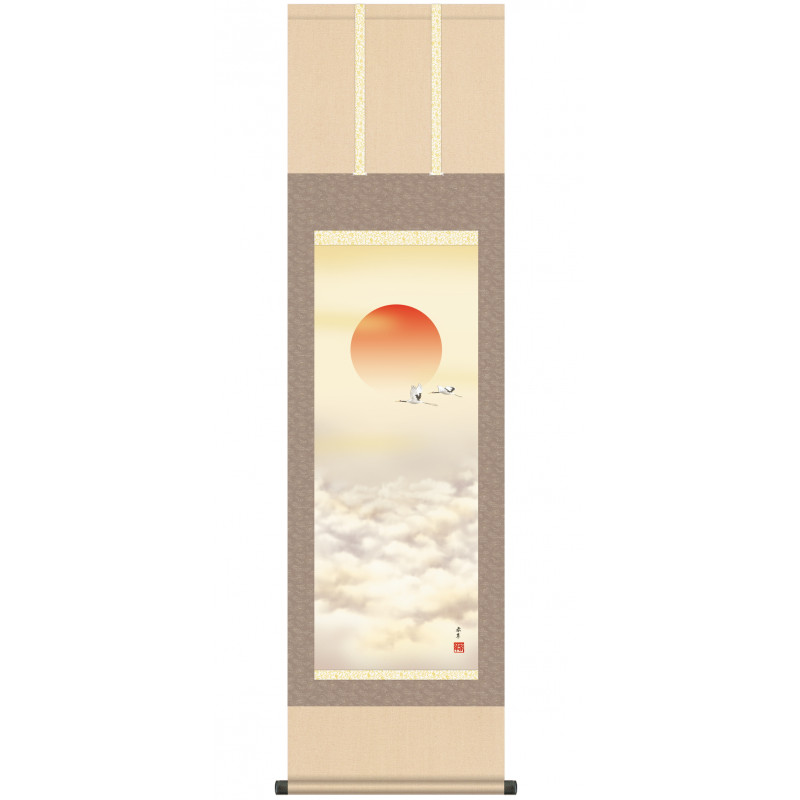 Kakémono Kakejiku Japonais, Coucher de soleil - NICHIBOTSU