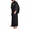 Japanese traditional black kimono in cotton broadcloth longevity kanji for men