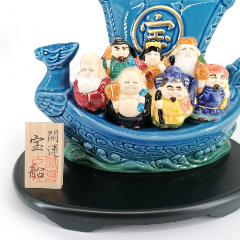 Ornamento in ceramica, 7 divinità della felicità - SHICHIFUKUJIN
