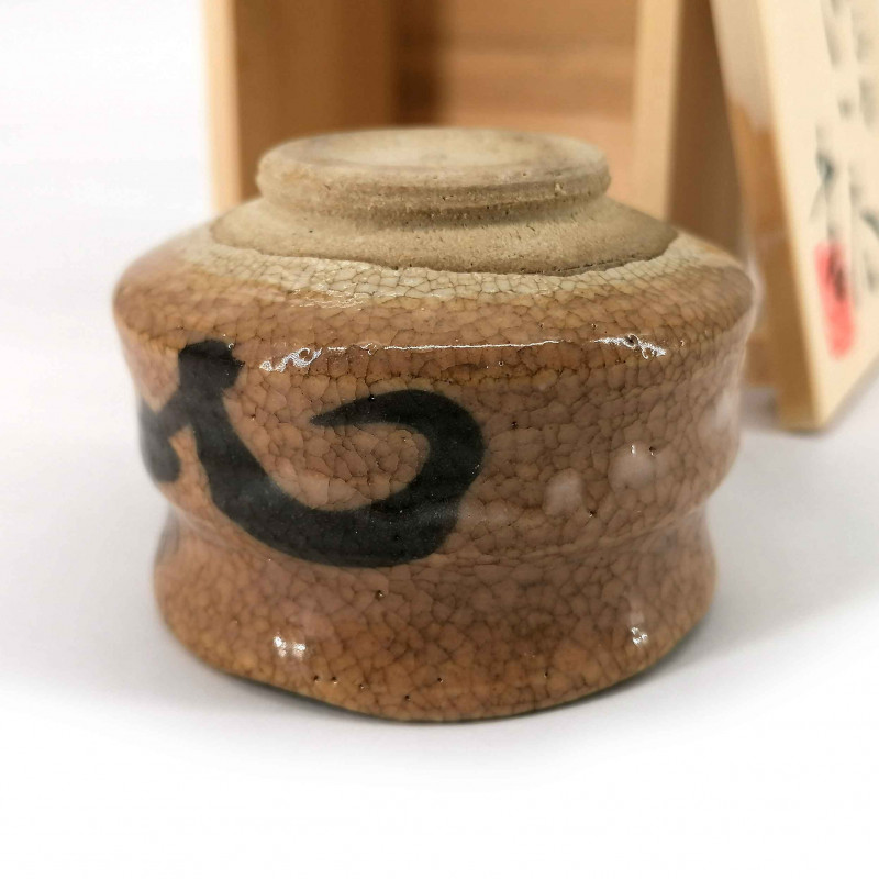 tasse à saké japonaise en céramique traditionnelle Haru no kusa