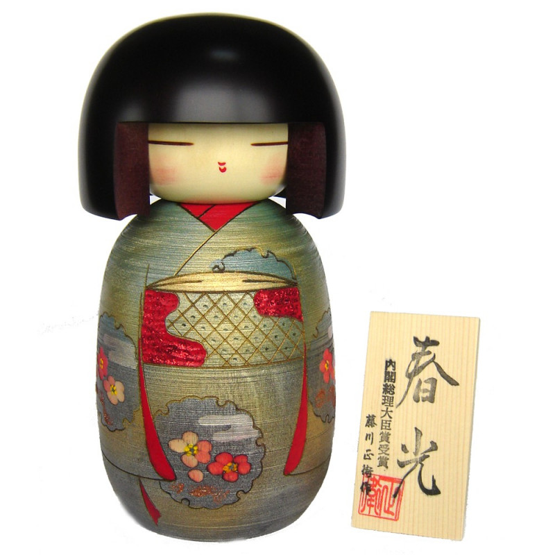japanische hölzerne Puppe - Kokeshi, SHUNKO, grün