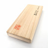 juego de 3 soportes para palillos japoneses en pino de hierro fundido, hoja de bambú, flor de ciruelo