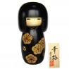 bambola di legno giapponese - kokeshi, KOUBAI, nero