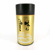 Grande contenitore da tè giapponese in metallo, 300 g, oro, AJITSUKE NORI