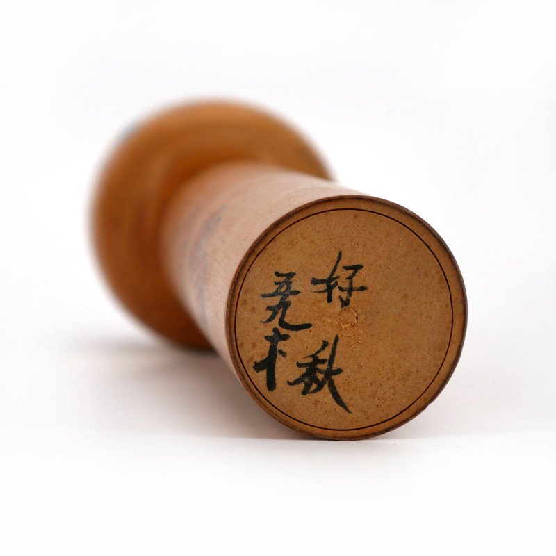 Poupée en bois japonaise - kokeshi vintage - KOKESHI