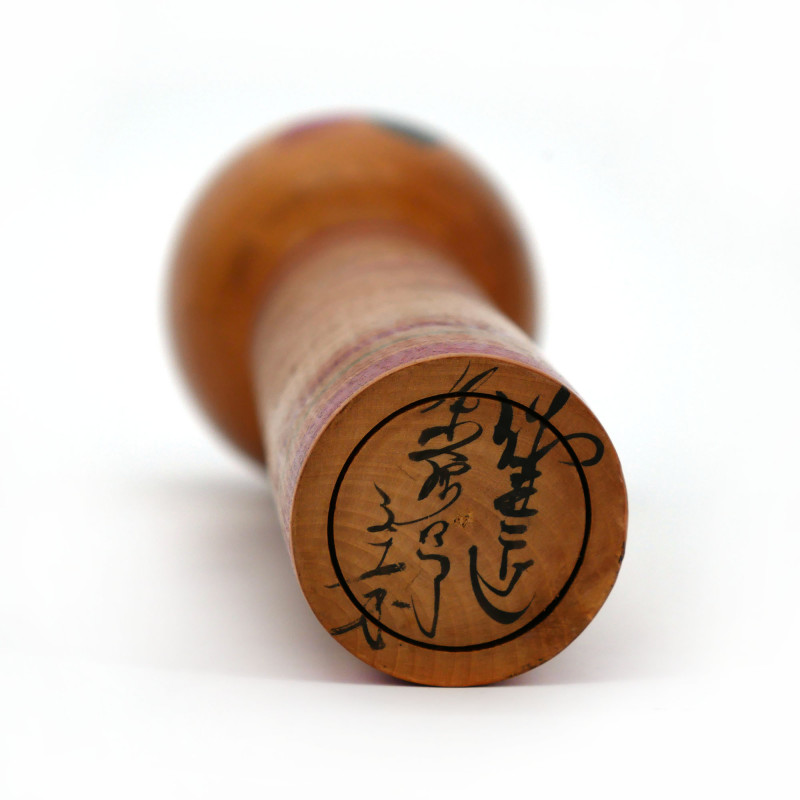 Muñeca japonesa de madera - kokeshi vintage - KOKESHI