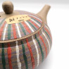 Japanese teapot tokoname kyusu, GYO, multicolored lines