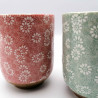 Traditionelle japanische Teetasse, KIKU, Grun und Chrysanthemen