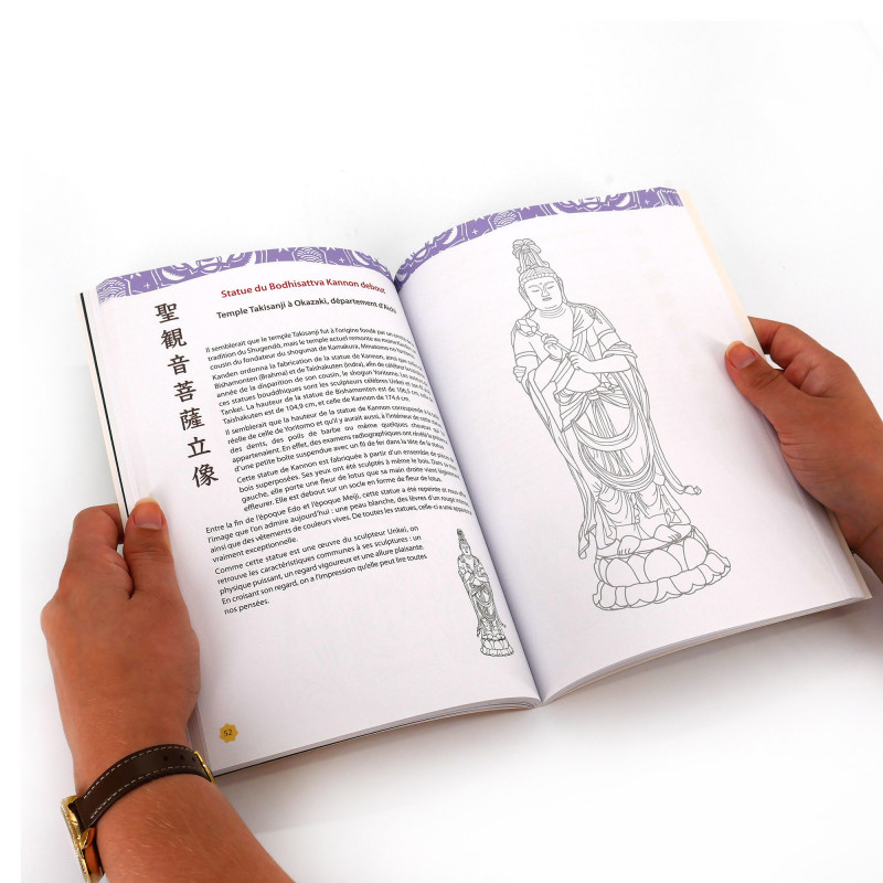 Libro - Disegnare Buddha per calmare la mente, Hiromi Tanaka